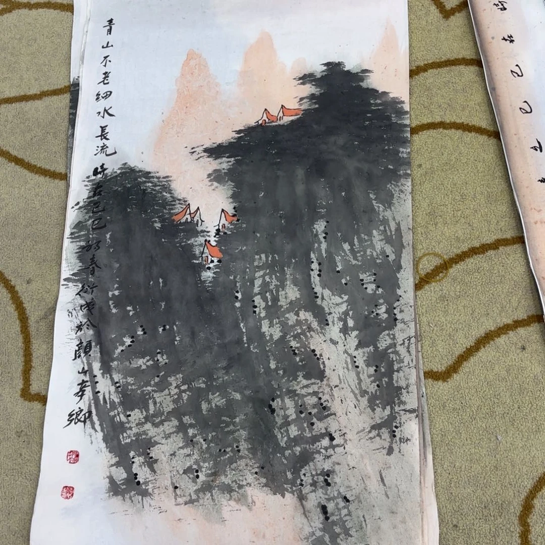 国画冯衍传李欣主播