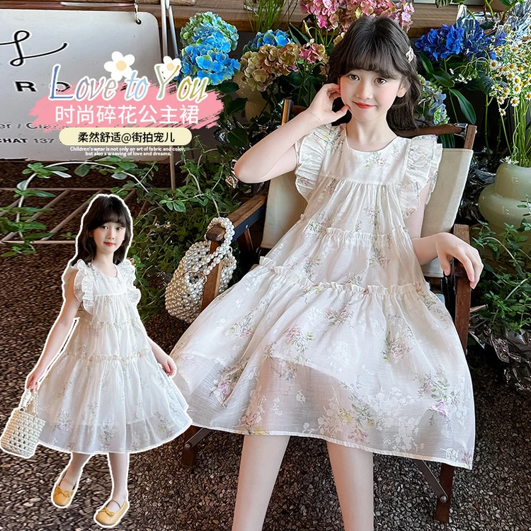 2025新款夏季甜美碎花公主裙女童连衣裙时尚百搭米杏色裙子