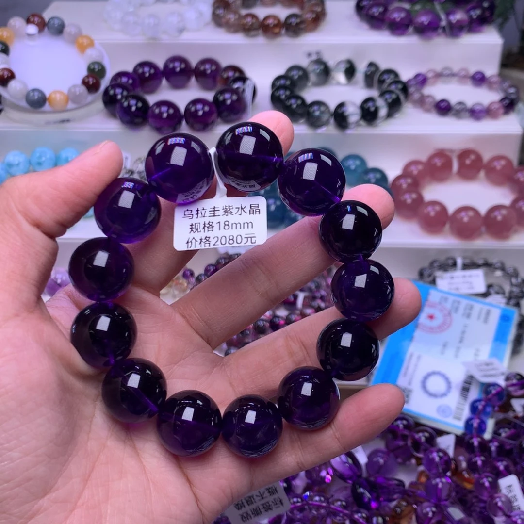 水晶手链未镶嵌冰****！手链