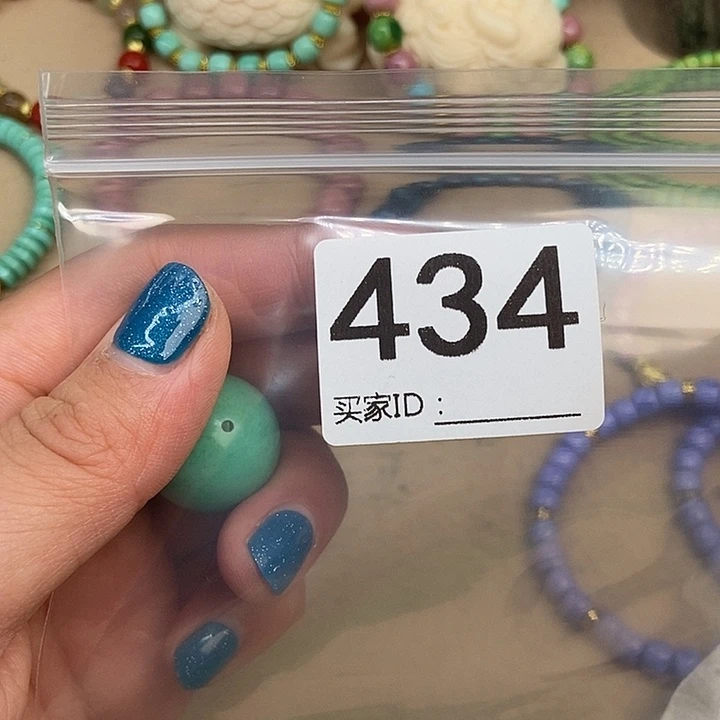 爱***雾大叶紫檀（黑酸枝木类）434
