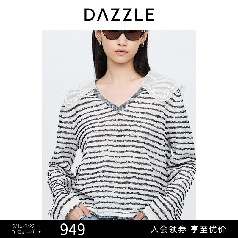 DAZZLE 地素25春毛针织衫白色绣花领晕染条纹长袖气质套衫2I3E407