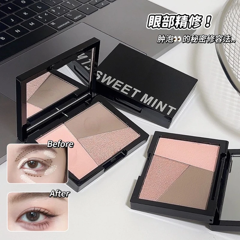 三色高光修容一体盘鼻影侧影修饰面部提亮哑光麻薯质地ins自然