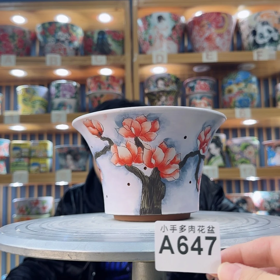 罐微瑕微瑕微瑕微瑕