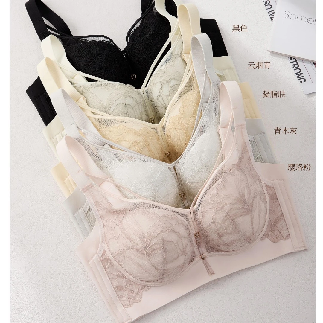 法式文胸滑滑杯聚拢小胸无侧骨透气舒适上托性感蕾丝文胸莫代尔