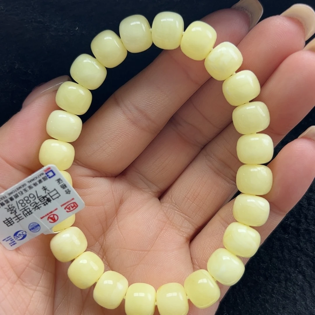 未镶嵌琥珀珠宝奇石