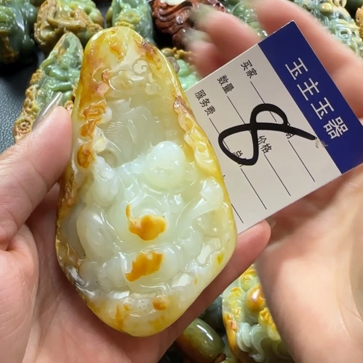 和田玉手把未镶嵌“**”