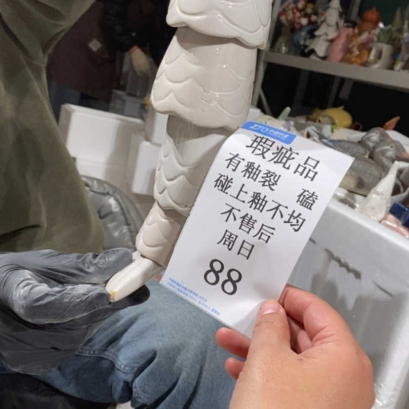 【闪购商品】摆件蝶*陶瓷摆件瑕疵特卖