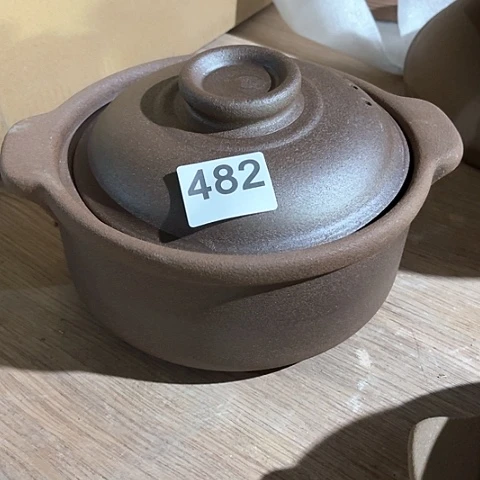 微瑕，明火，口径20高8变形，482
