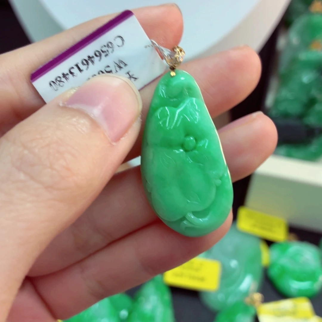 翡翠18K金镶嵌吊坠(不含链)