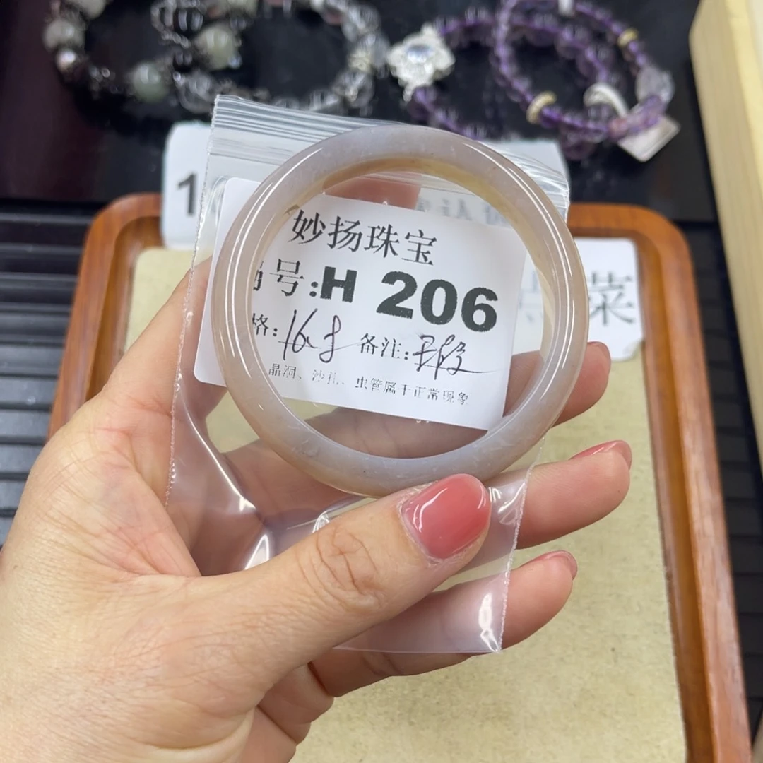 硅化珊瑚（珊瑚玉）未镶嵌默认微瑕会****姐