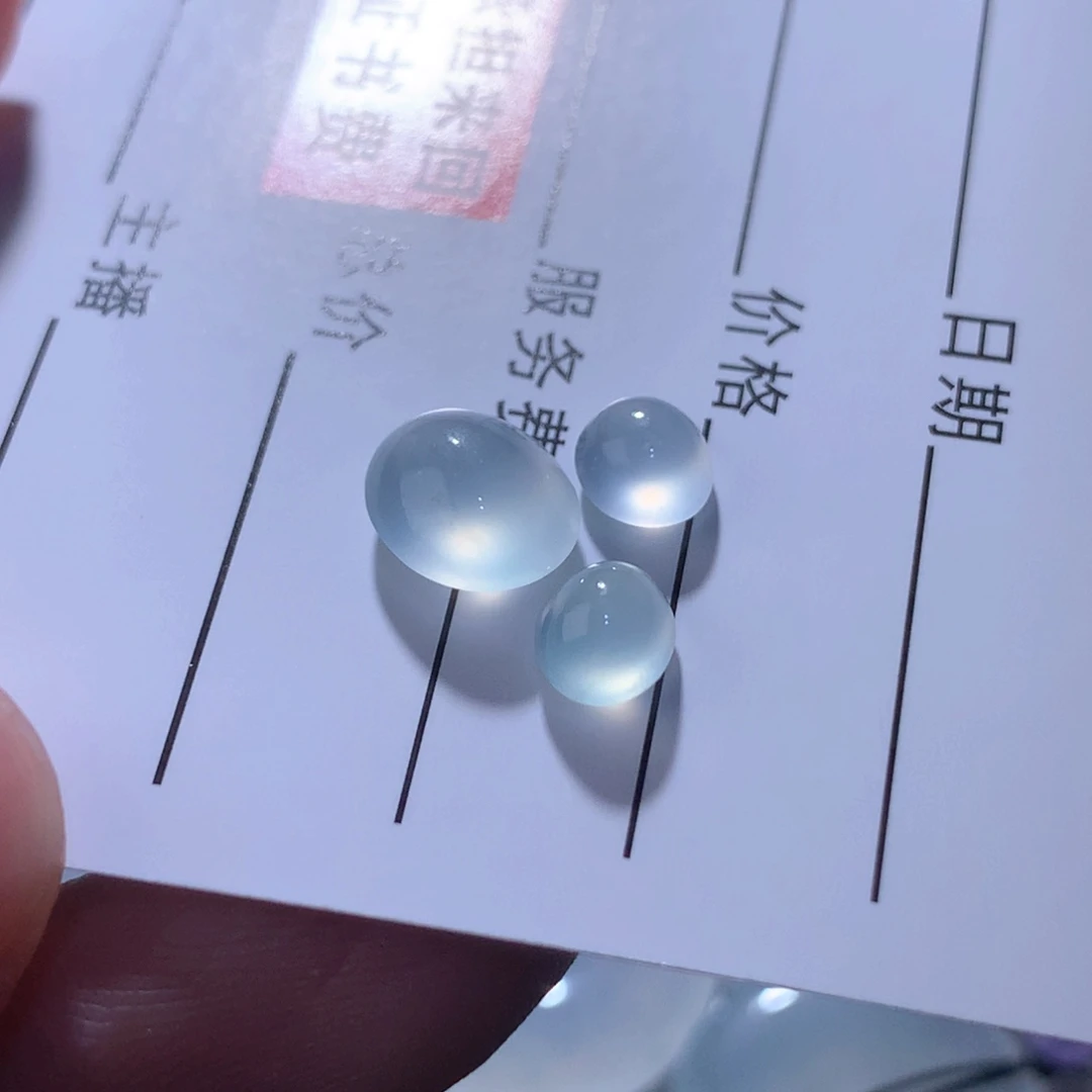 颈饰未镶嵌翡翠缅甸