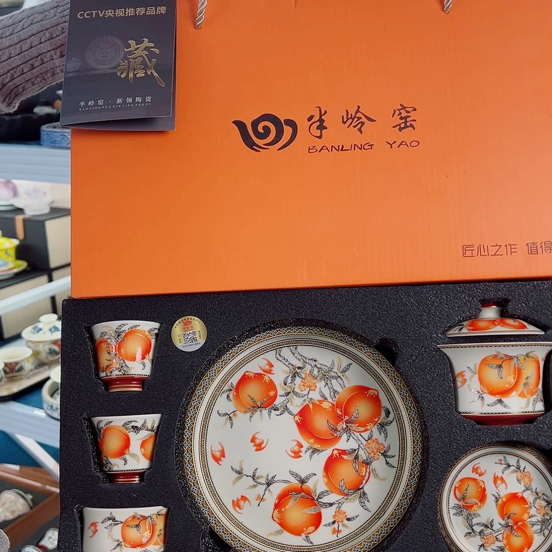 盖碗盖碗很好看，很漂亮