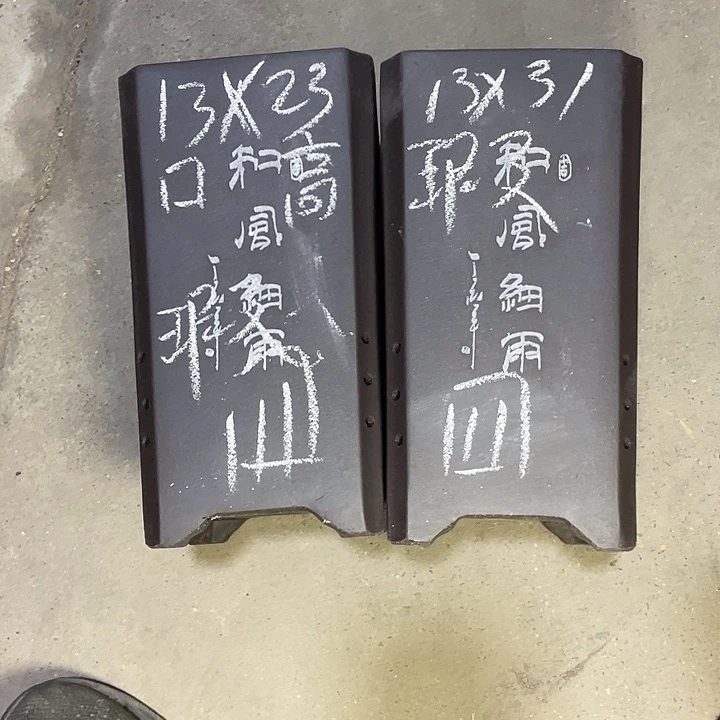 红陶天****色紫砂制作小时