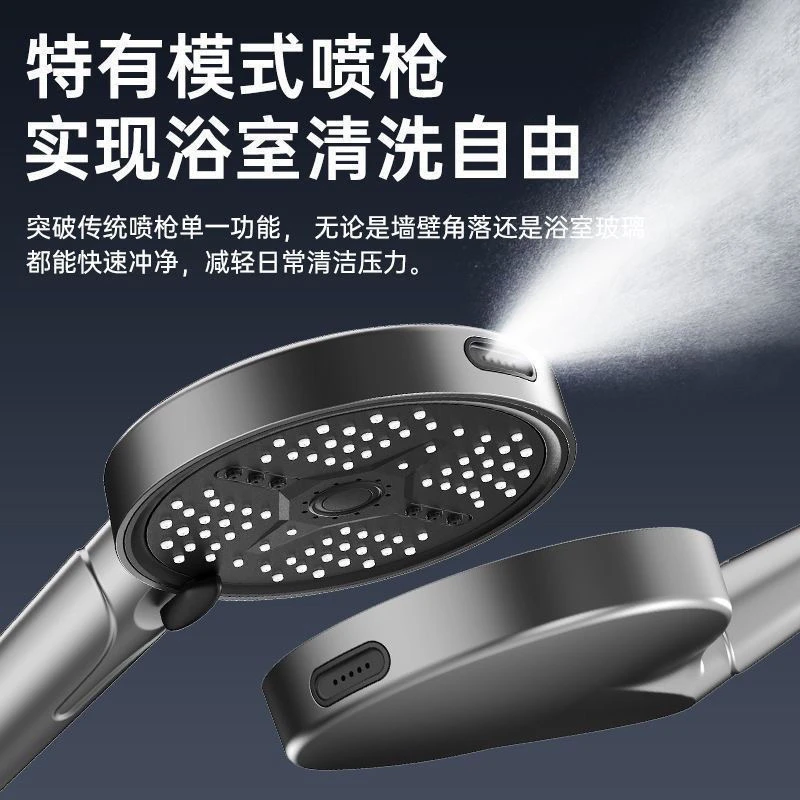 13cm 大面板增压喷头通用型沐浴增压大出水孔洗澡喷头淋浴花洒