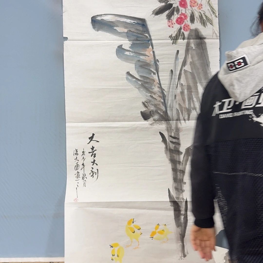 国画698 牡丹一如您初