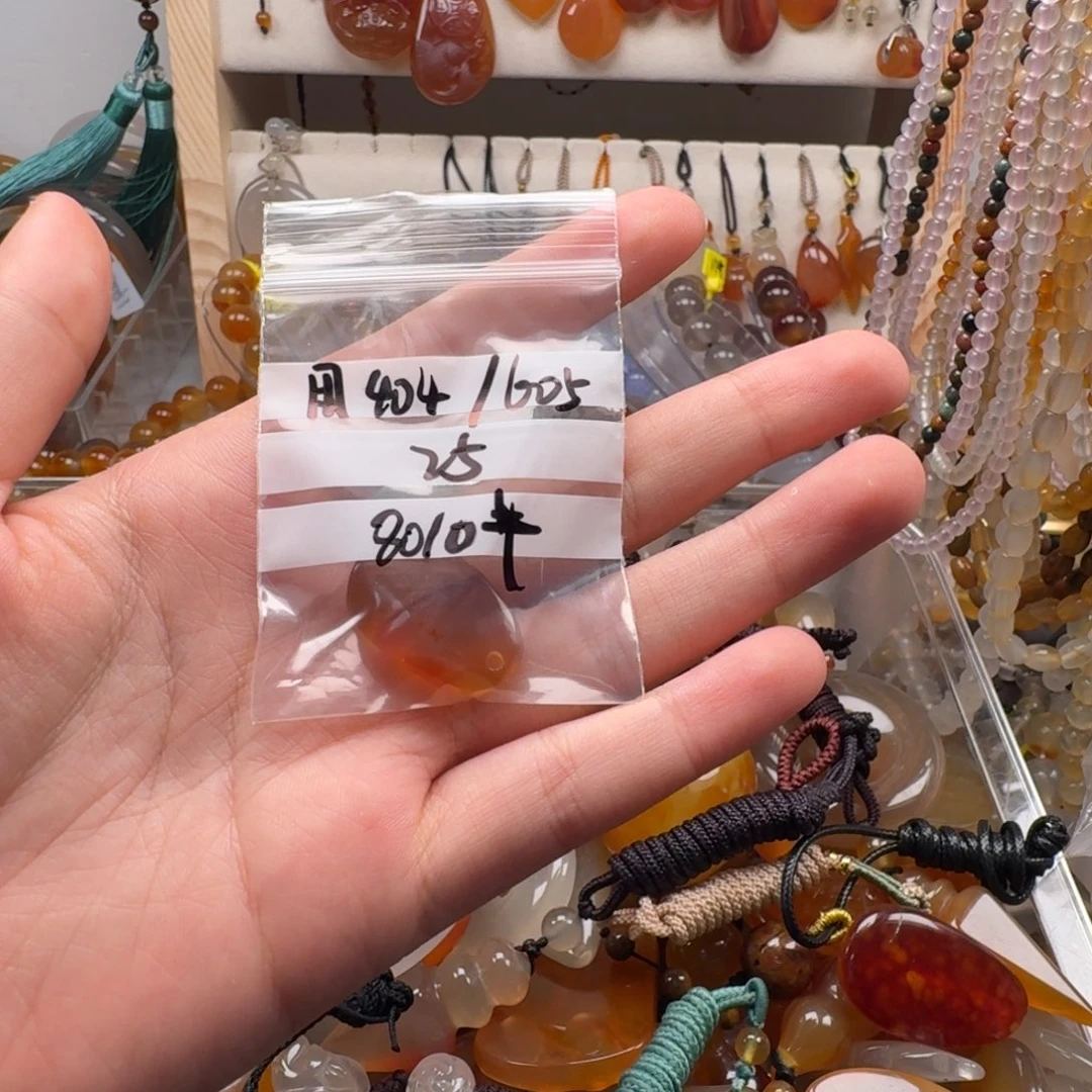 用***5玛瑙/玉髓合金手链8011