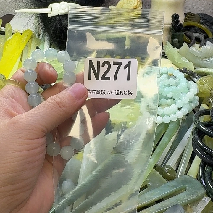 誰***美蛇纹石玉合金发饰