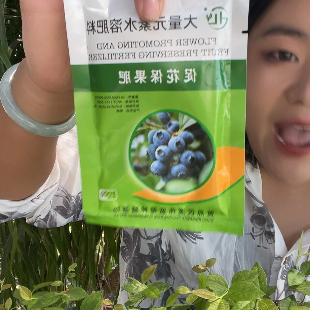 一包促花肥 送俩苔藓苗