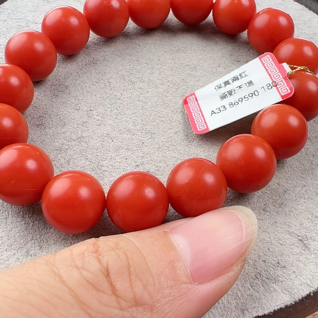 南红玛瑙手串未镶嵌