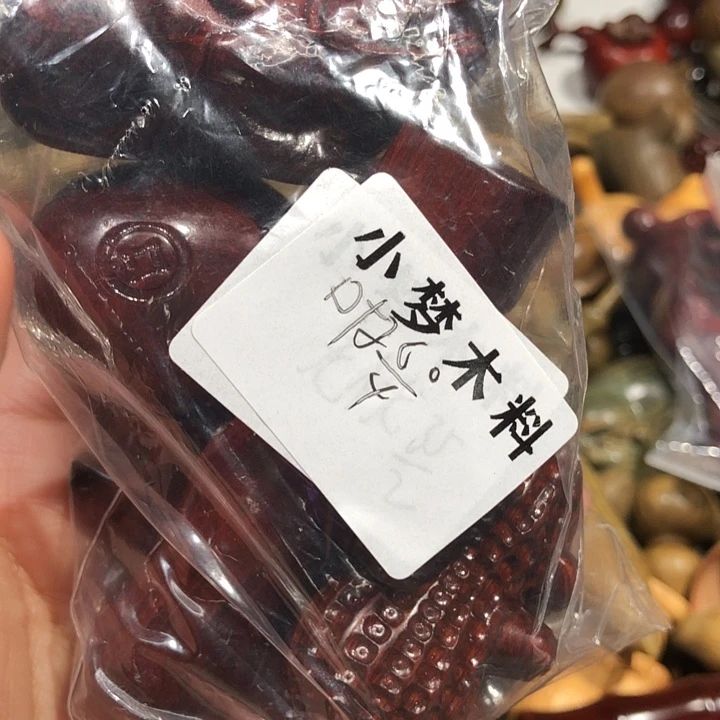 维腊木（绿檀）1123665778999877