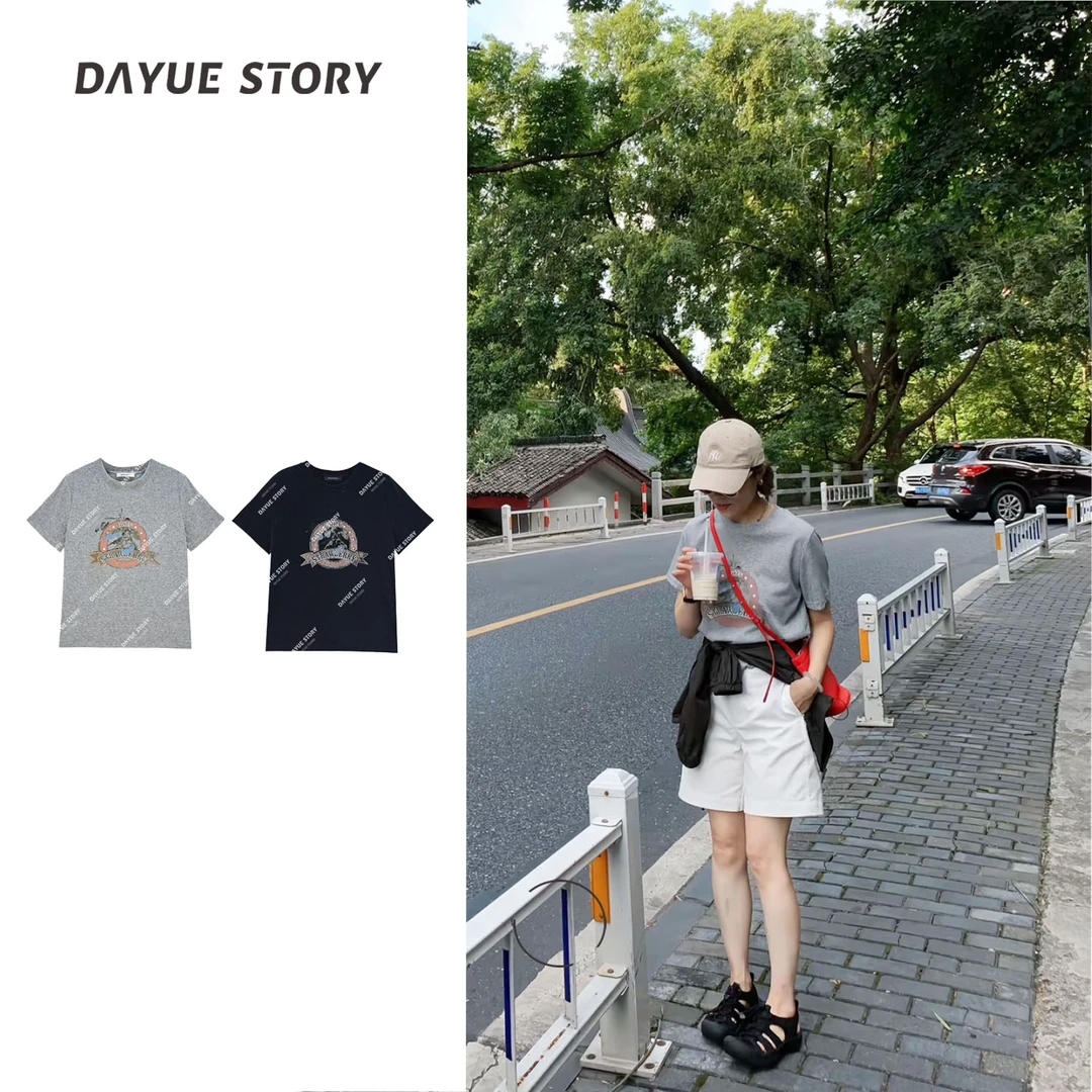 DAYUE【夏日记】透气性好~立体无感印花！重工设计师夏季圆领印花T恤