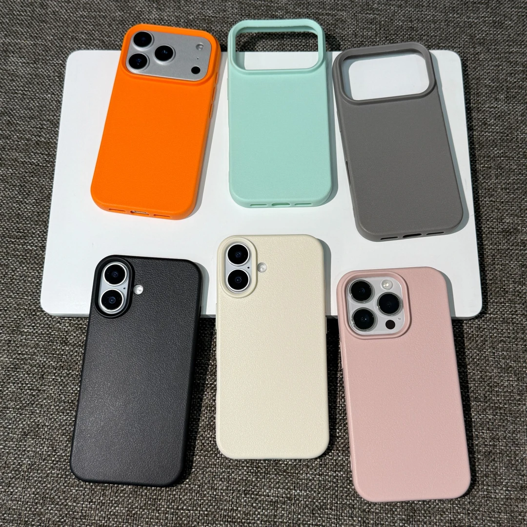 雅天立简约高颜值皮纹适用苹果17/15promax手机壳iPhone16软14/13