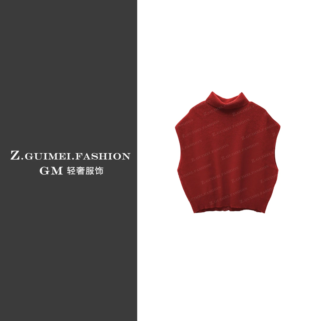 【肆姐高定】坎袖高领背心羊毛衫X3562