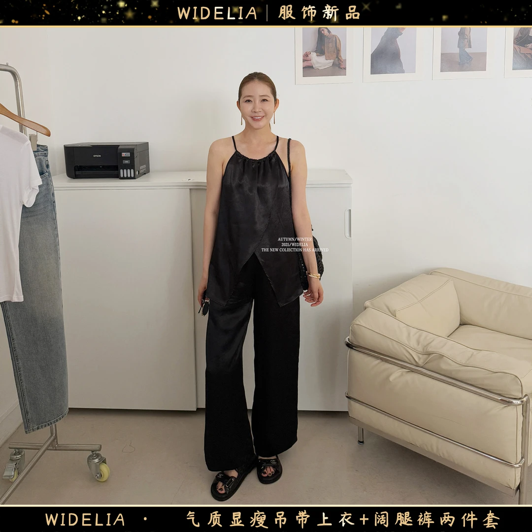widelia陈魅儿2025春夏新款气质显瘦吊带上衣+阔腿裤两件套751925