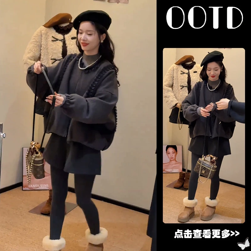 秋季穿搭一整套女2025新款圆领花边拼接外套打底百搭短裤三件套