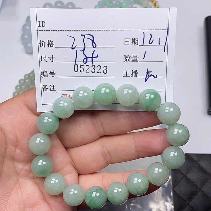 定制翡翠未镶嵌毛货需要抛下光，请慎拍