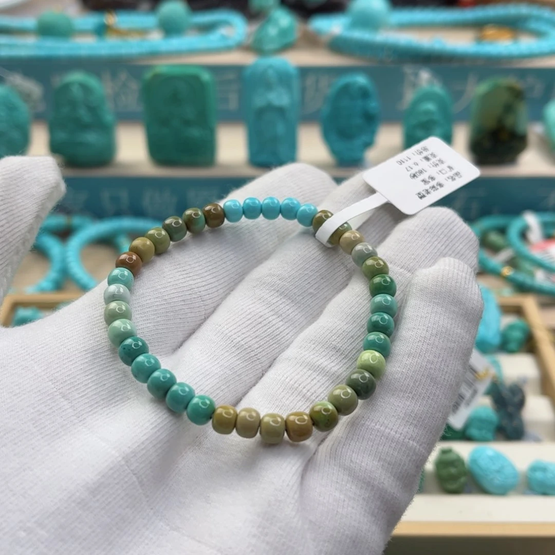 绿松石配饰未镶嵌