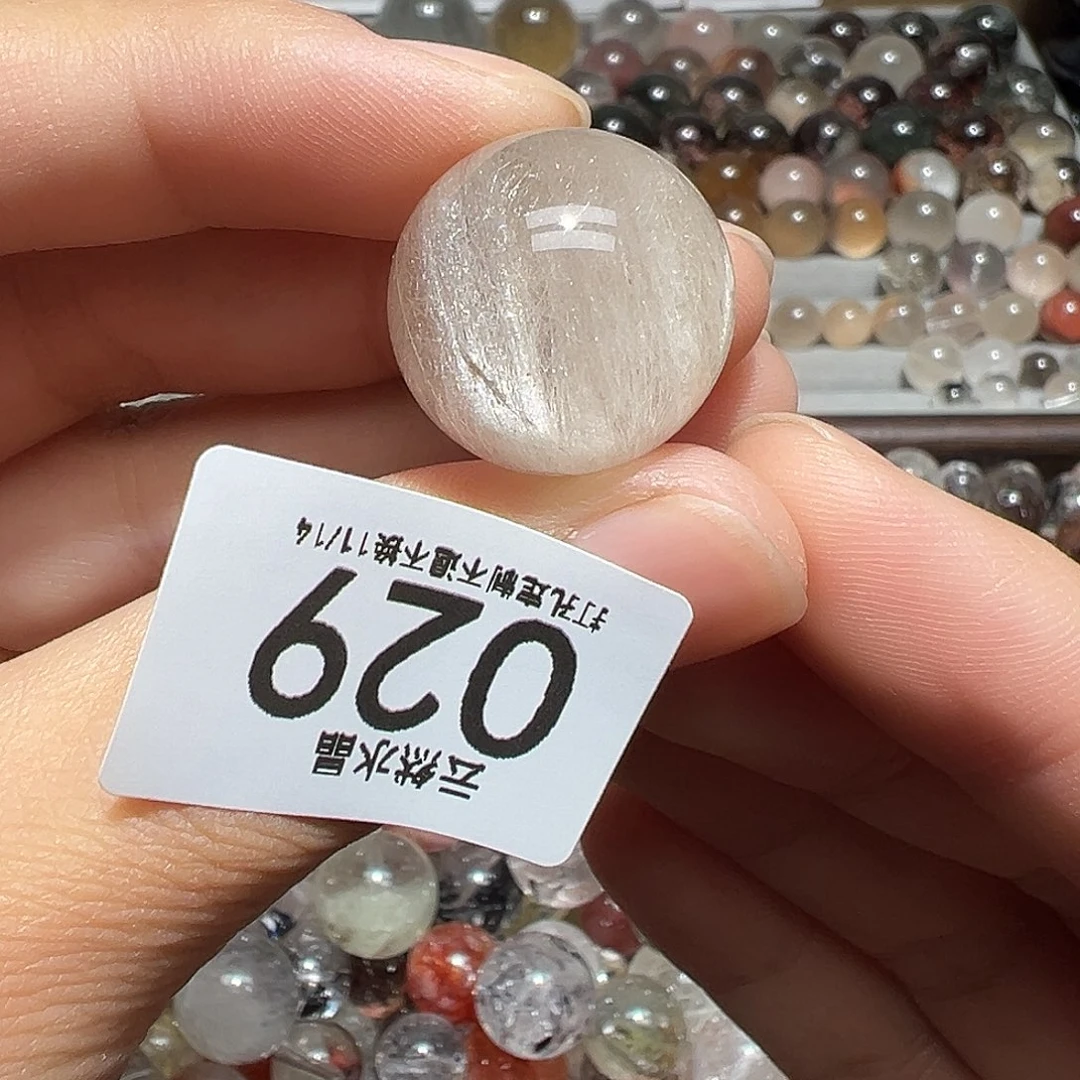 珠宝半成品未镶嵌水晶