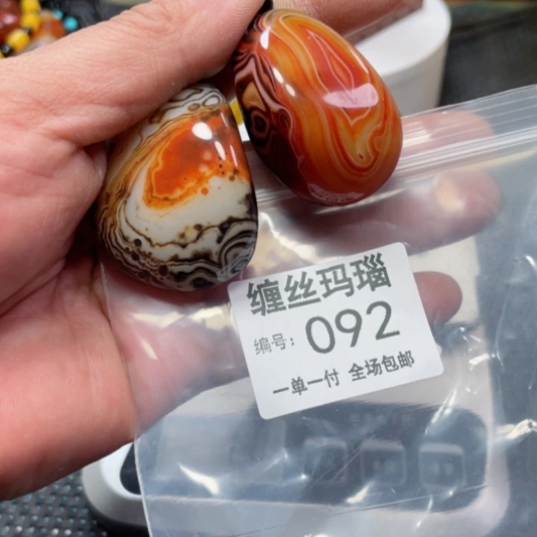 【闪购商品】玛瑙/玉髓颈饰未镶嵌