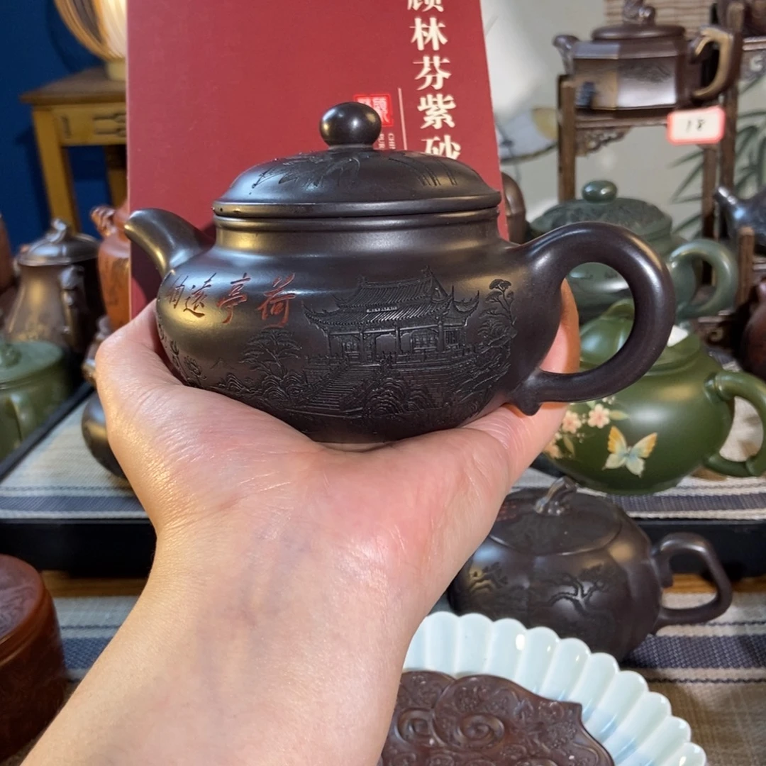 茶壶紫砂紫砂艺术