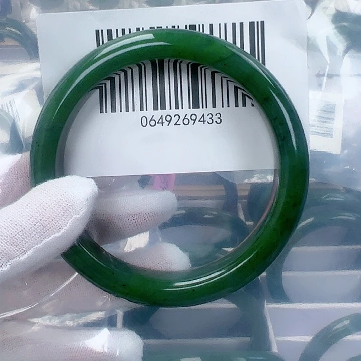 和田玉（碧玉）手镯未镶嵌金*63