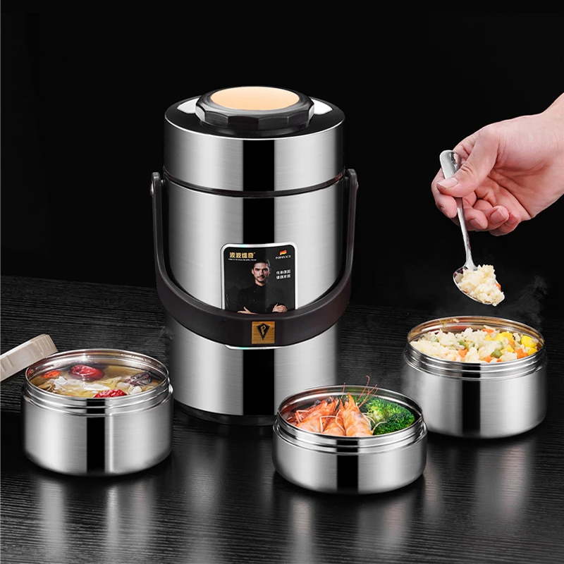 德国304不锈钢保温饭盒上班族带饭真空式保温饭桶学生女多层提锅