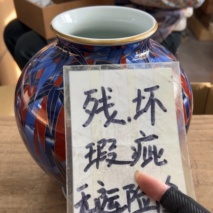 M*V谢谢你的关心和支持我