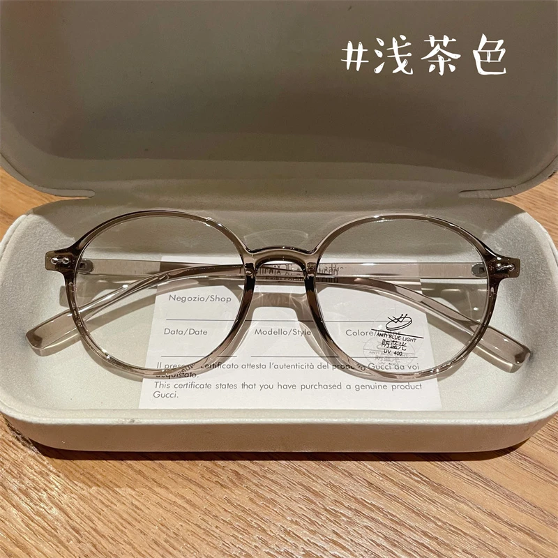 MONA同款近视眼镜女方圆脸日系复古圆形防蓝光变色复古显瘦度数男
