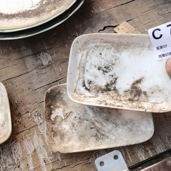 钟***师瓷器瓷器瓷器瓷器口径