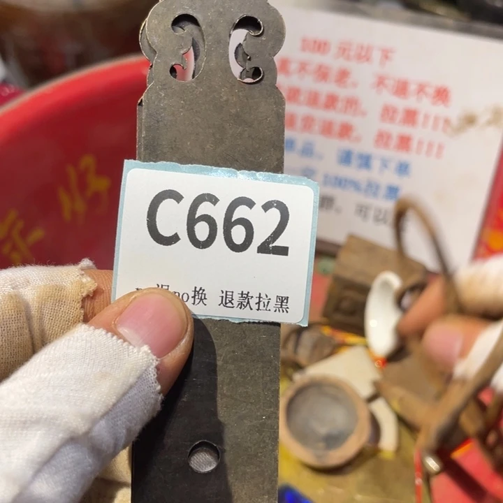 初***院陶瓷直播链接火爆热卖热卖