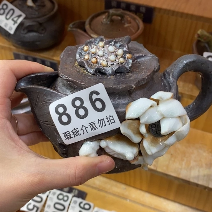 杯真*人柴烧茶具系列茶具套装