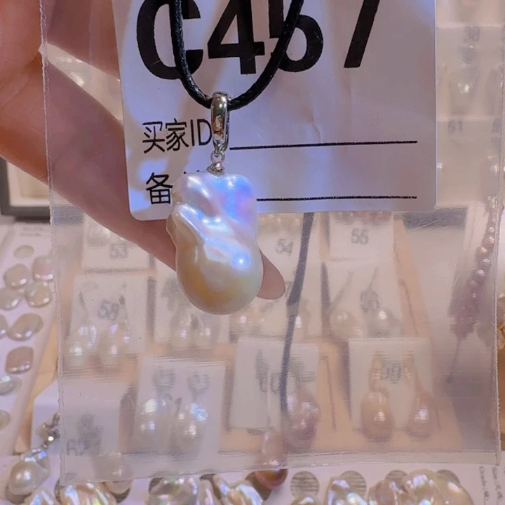 淡水珍珠颈饰银S925镶嵌