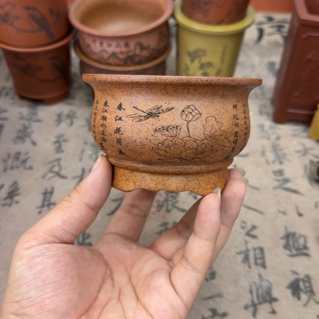 紫砂花盆宜兴紫砂正品9.5x5.5