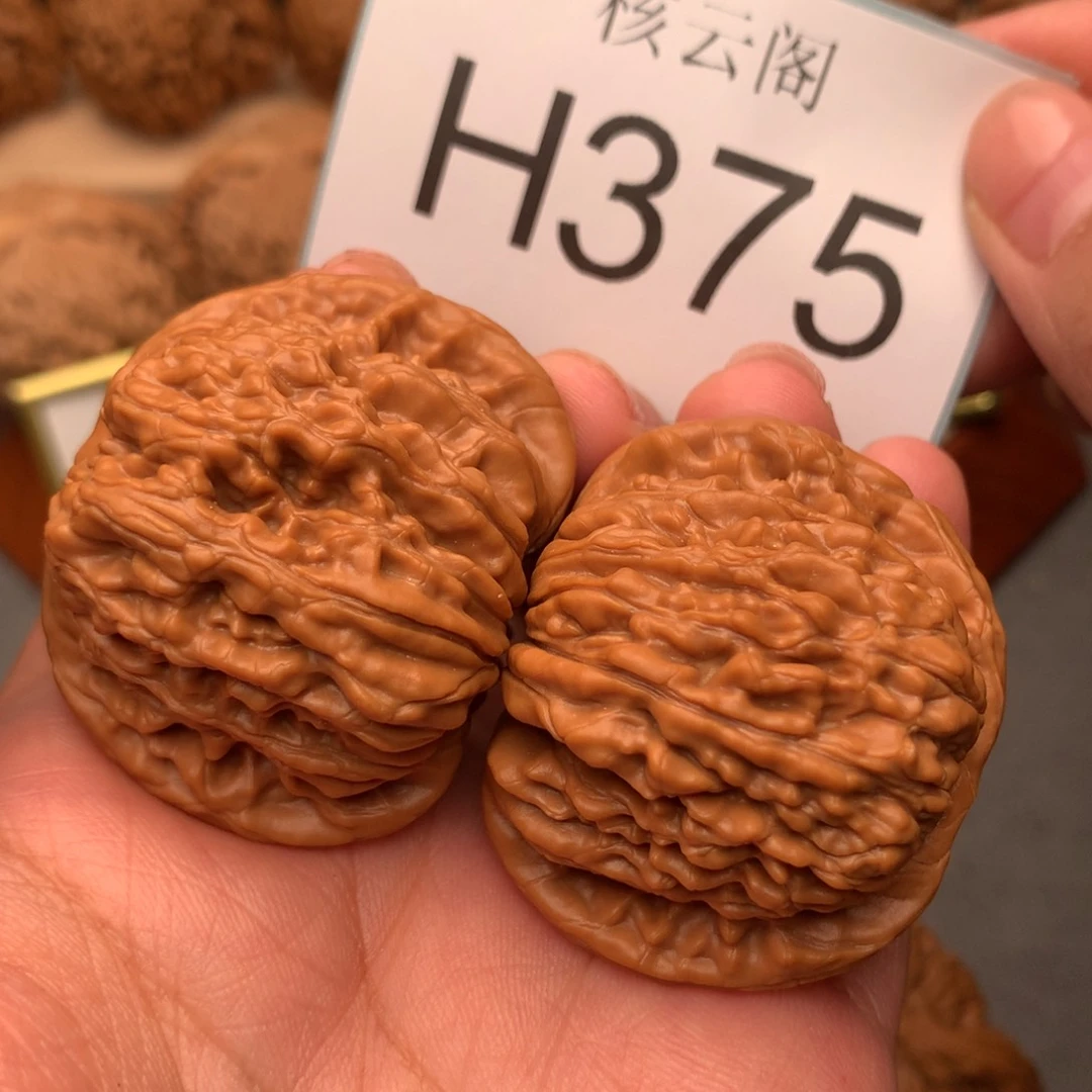 文玩核桃把件F****.43平谷楼