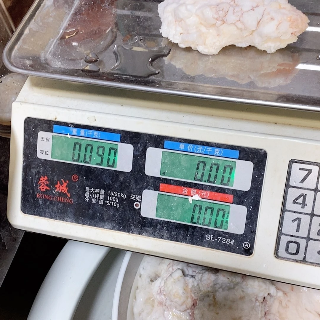 霸***总有机玻璃长白山石太岁