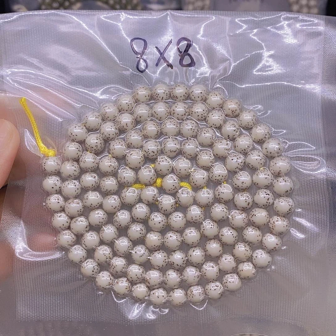 手串星月菩提名****好星月菩提