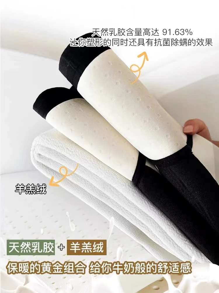 【老款乳胶芭比裤】冬季加绒加厚速暖外穿鲨鱼裤