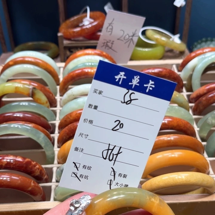 蛇纹石玉手镯未镶嵌白*