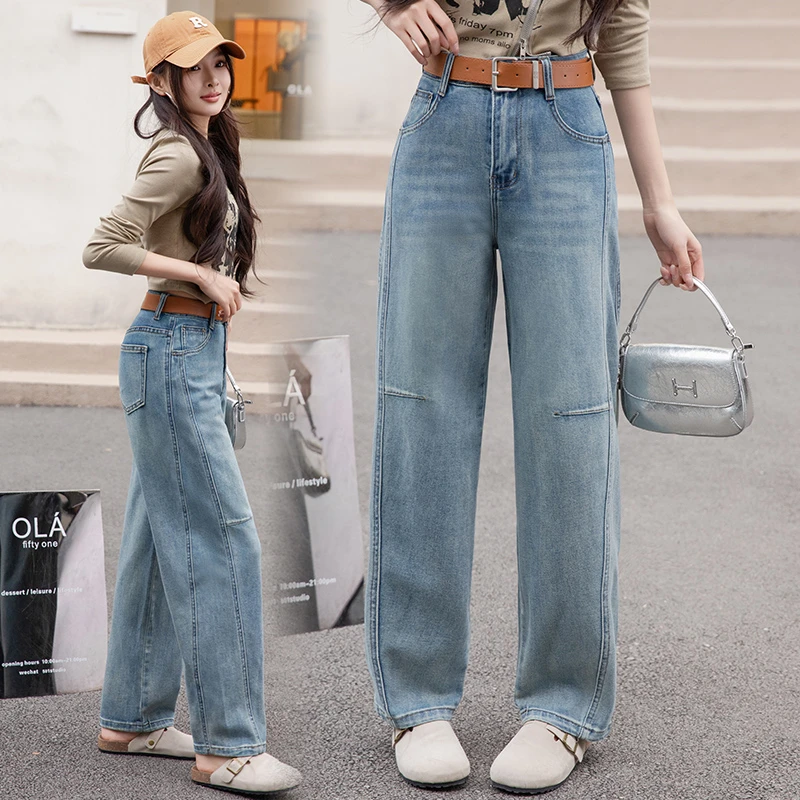 高腰显瘦牛仔裤女复古阔腿设计感宽松休闲直筒长裤春秋薄款