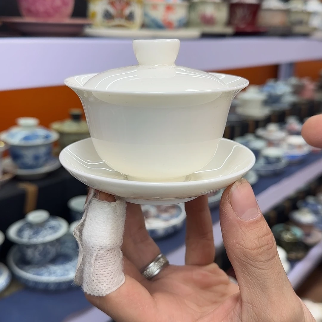 你在干什么啊你在干嘛呢你在干